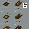 Чубакка (LEGO 75371)
