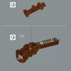 Чубакка (LEGO 75371)
