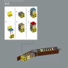 Чубакка (LEGO 75371)