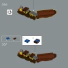 Чубакка (LEGO 75371)
