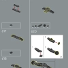 Чубакка (LEGO 75371)
