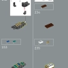 Чубакка (LEGO 75371)