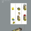 Чубакка (LEGO 75371)