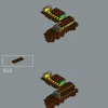 Чубакка (LEGO 75371)