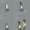 Чубакка (LEGO 75371)