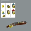 Чубакка (LEGO 75371)