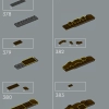 Чубакка (LEGO 75371)