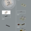 Чубакка (LEGO 75371)