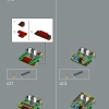Чубакка (LEGO 75371)