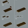 Чубакка (LEGO 75371)