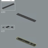 Чубакка (LEGO 75371)