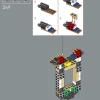 Чубакка (LEGO 75371)