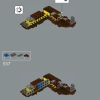 Чубакка (LEGO 75371)