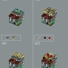 Чубакка (LEGO 75371)