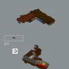 Чубакка (LEGO 75371)
