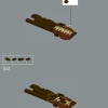 Чубакка (LEGO 75371)