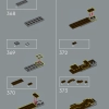 Чубакка (LEGO 75371)
