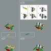 Чубакка (LEGO 75371)