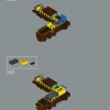Чубакка (LEGO 75371)
