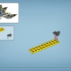 Открытие Илу (LEGO 75575)