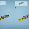 Открытие Илу (LEGO 75575)