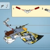 Открытие Илу (LEGO 75575)