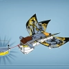 Открытие Илу (LEGO 75575)