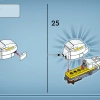 Открытие Илу (LEGO 75575)