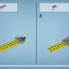 Открытие Илу (LEGO 75575)