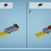 Открытие Илу (LEGO 75575)