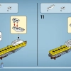 Открытие Илу (LEGO 75575)