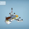 Открытие Илу (LEGO 75575)