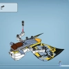 Открытие Илу (LEGO 75575)