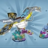 Открытие Илу (LEGO 75575)