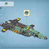 Подводная лодка Мако (LEGO 75577)