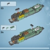 Подводная лодка Мако (LEGO 75577)