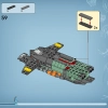 Подводная лодка Мако (LEGO 75577)