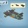 Подводная лодка Мако (LEGO 75577)