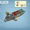 Подводная лодка Мако (LEGO 75577)