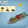 Подводная лодка Мако (LEGO 75577)