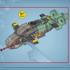 Подводная лодка Мако (LEGO 75577)