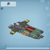 Подводная лодка Мако (LEGO 75577)