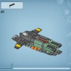 Подводная лодка Мако (LEGO 75577)