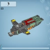 Подводная лодка Мако (LEGO 75577)
