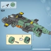 Подводная лодка Мако (LEGO 75577)