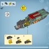 Подводная лодка Мако (LEGO 75577)