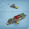 Подводная лодка Мако (LEGO 75577)