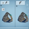 Подводная лодка Мако (LEGO 75577)