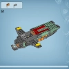 Подводная лодка Мако (LEGO 75577)