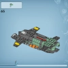 Подводная лодка Мако (LEGO 75577)
